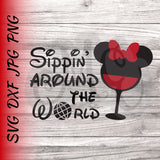 Sippin' Around the World | Epcot SVG, DXF